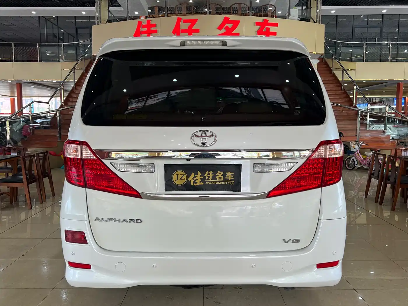 Toyota Alphard 2012 3.5L Luxury Edition фото 5