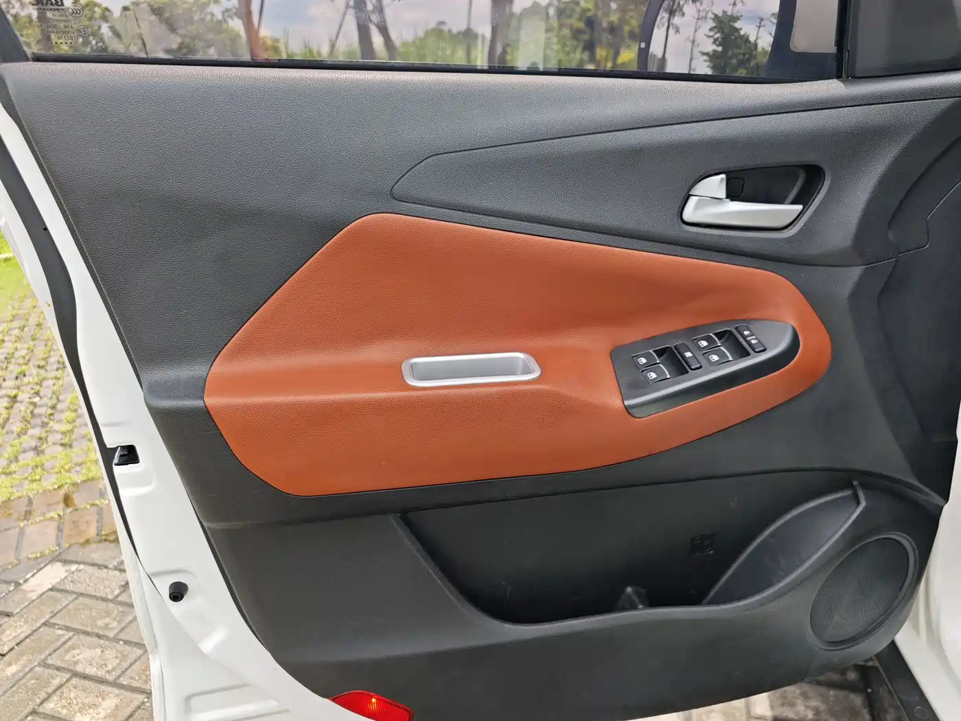 BAIC Huansu S3 2018 2016 S3L 1.5L Manual Premium