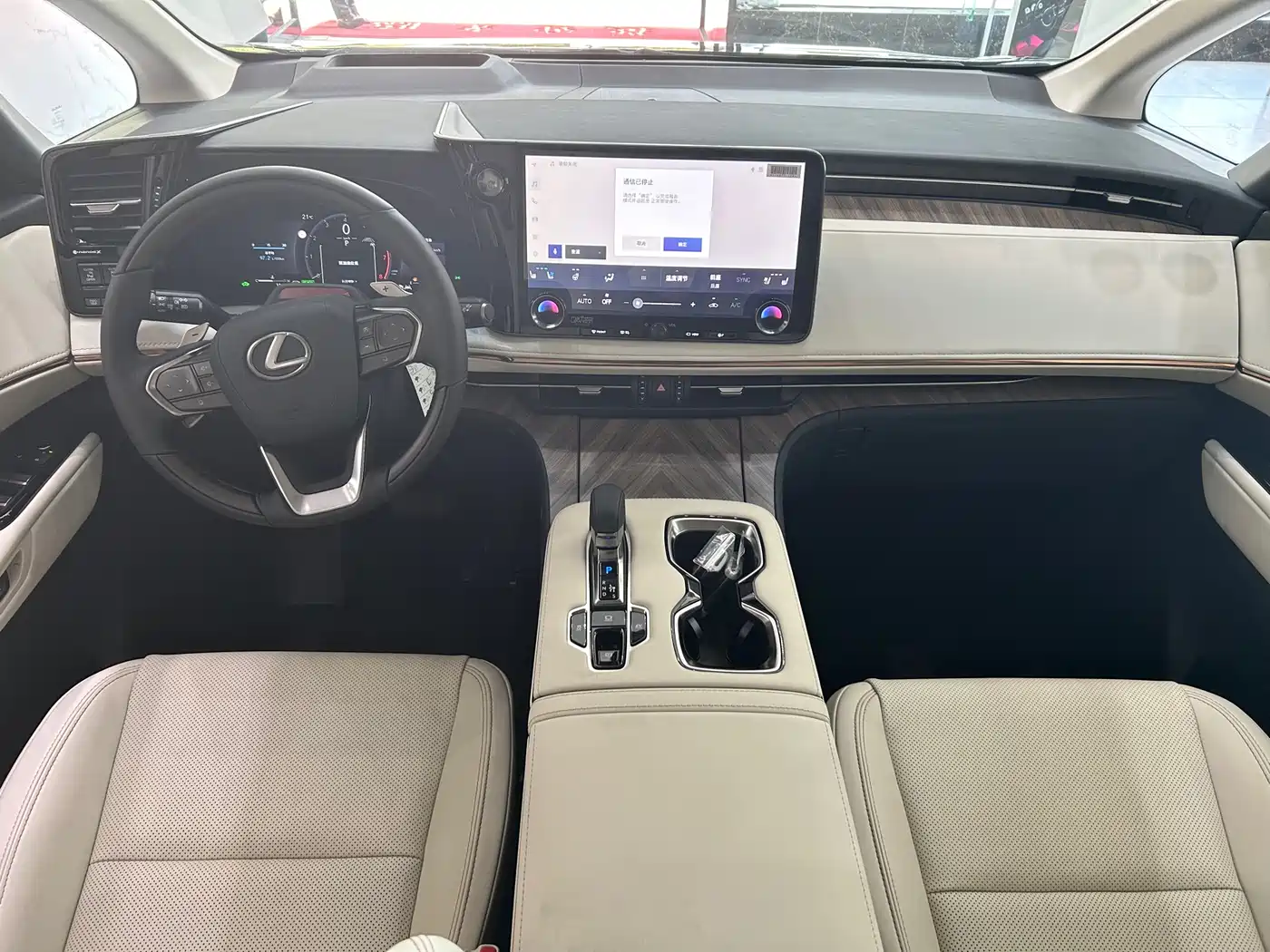 Toyota Alphard 2025 Hybrid 2.5L Ultimate Gold Edition фото 19