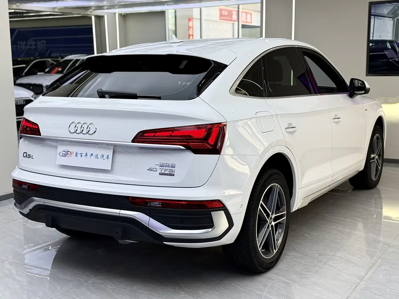 Audi Q5L Sportback 2022 40 TFSI Fashion Style фото 10