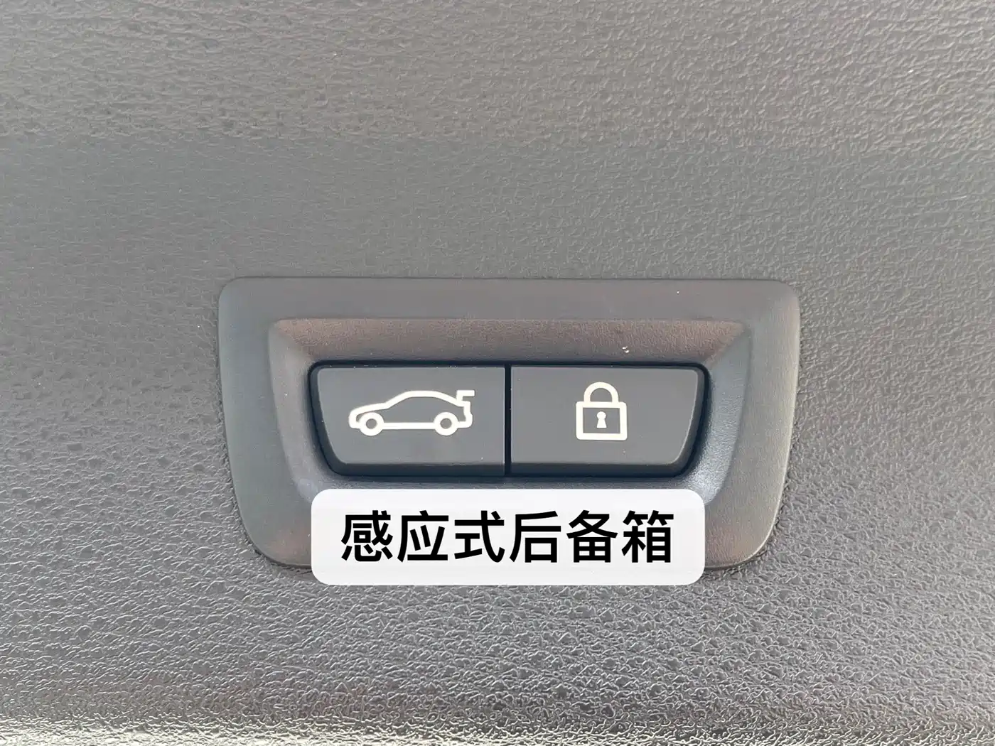 BMW X1 2022 sDrive25Li Leading фото 25