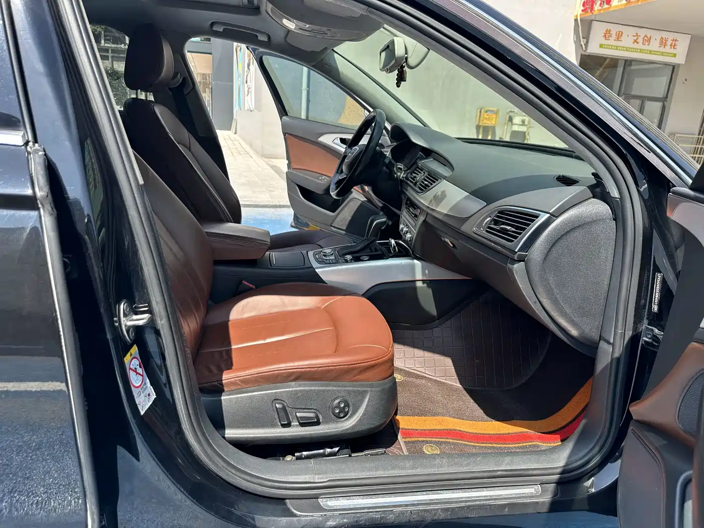 Audi A6L 2014 TFSI Standard фото 11