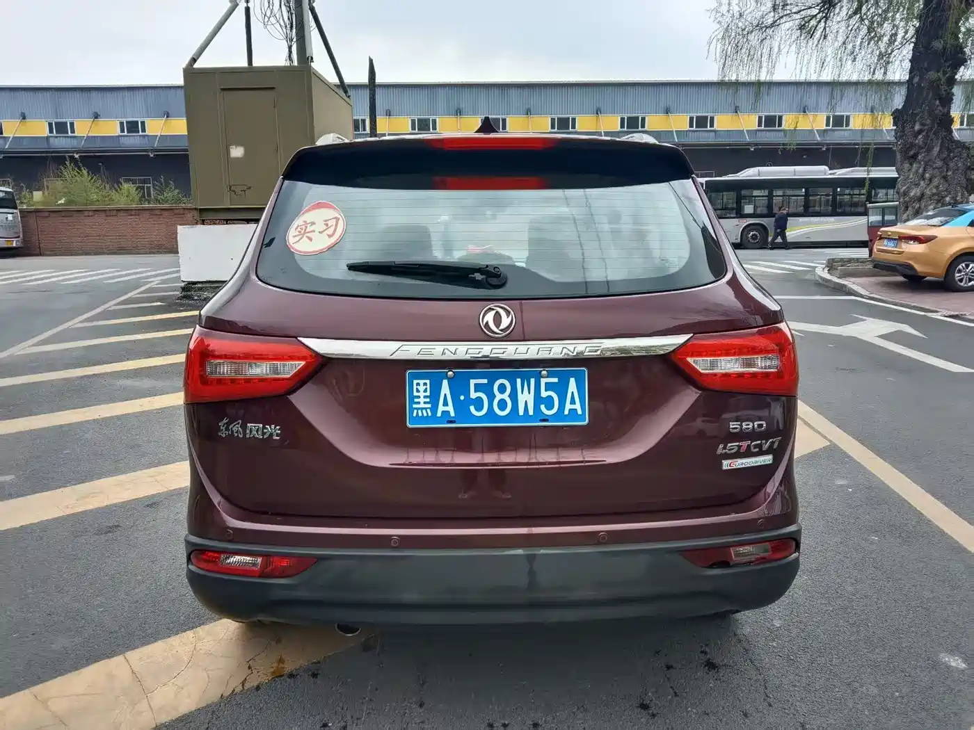 Dongfeng Fengguang Fengguang 580 2017 2016 Facelift 1.5T CVT Comfort