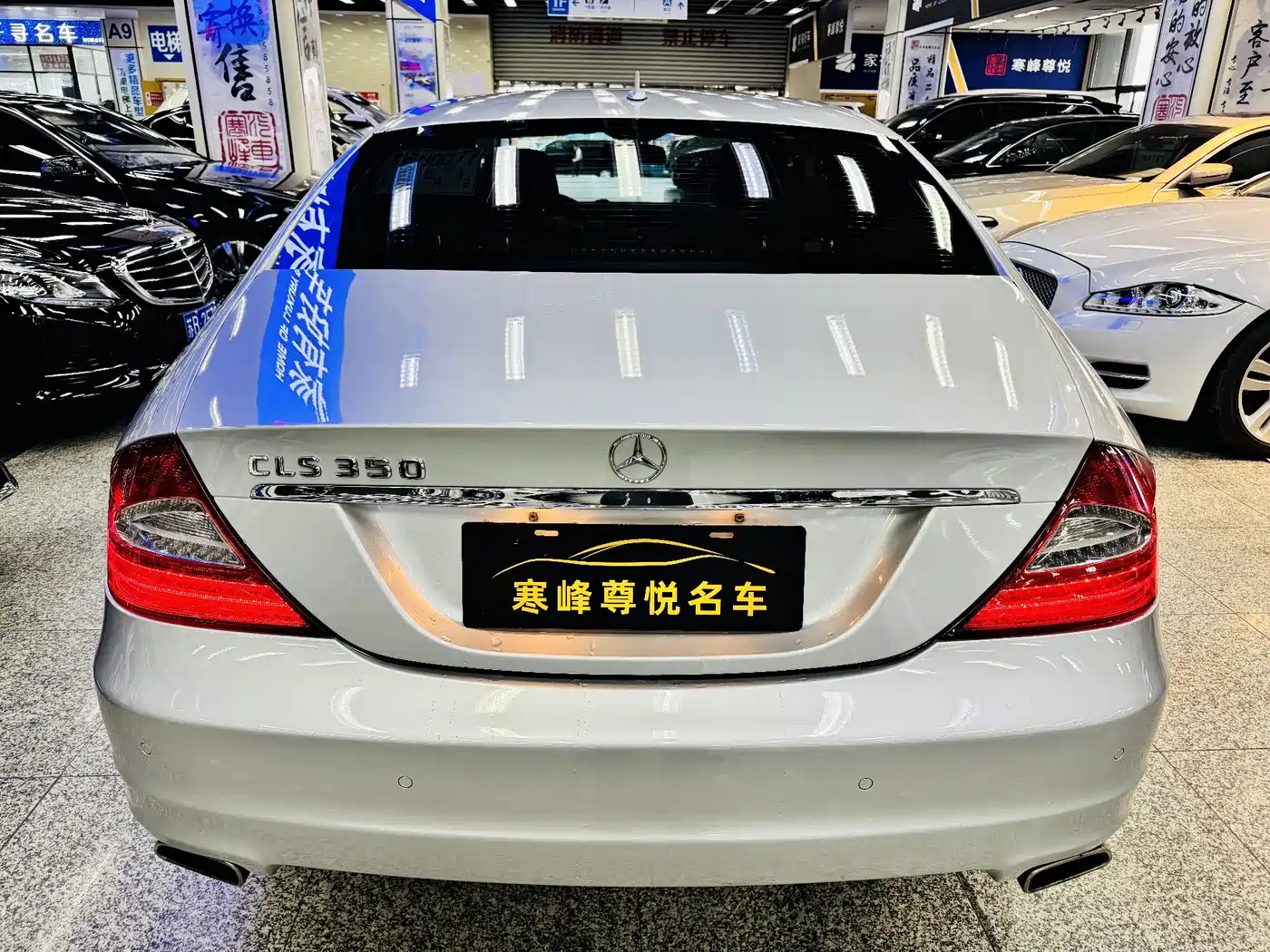 Mercedes-Benz CLS 2009 CLS 350 фото 4