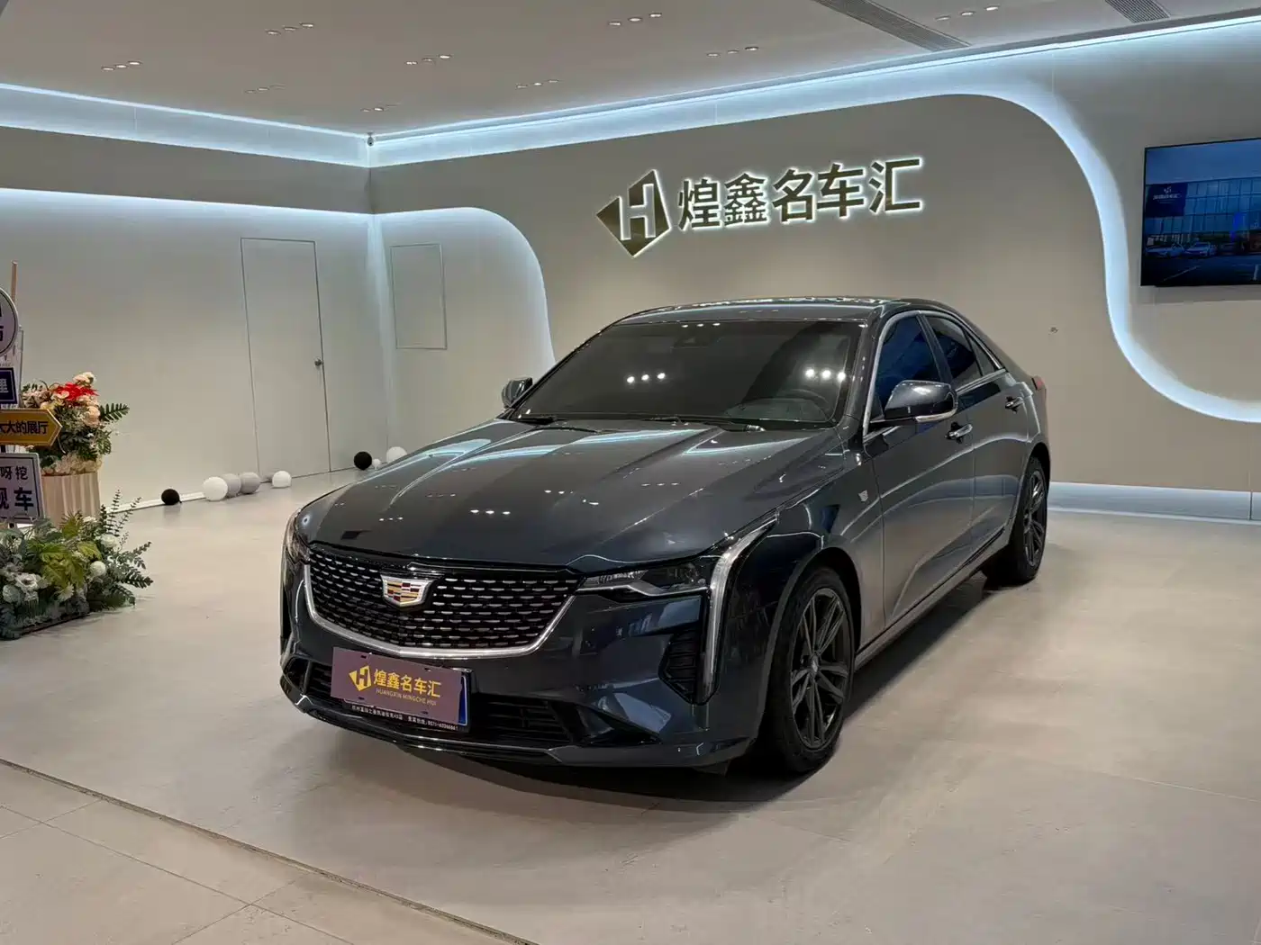 CADILLAC CT4