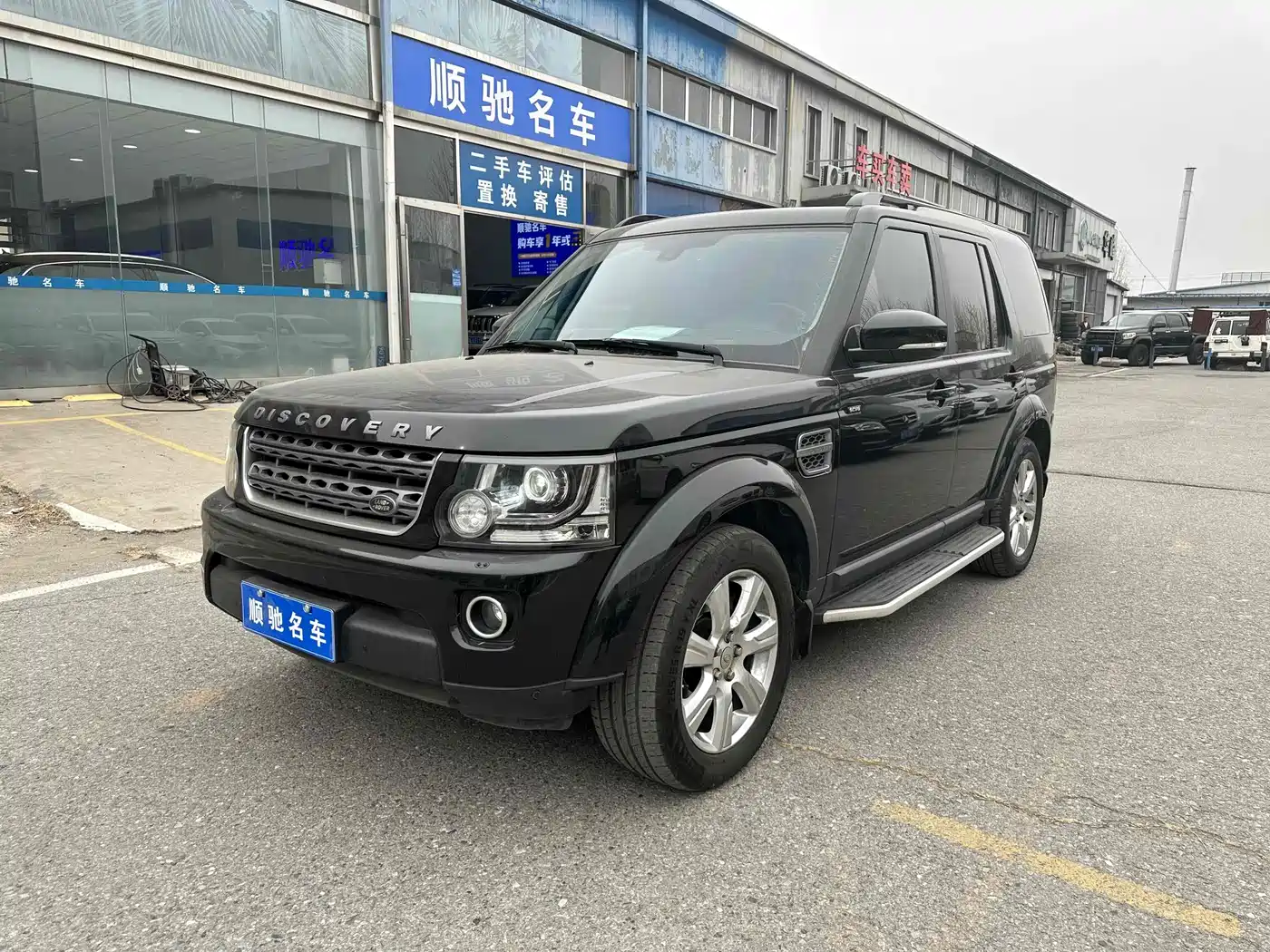 Land Rover Discovery 2015 3.0 SC V6 SE