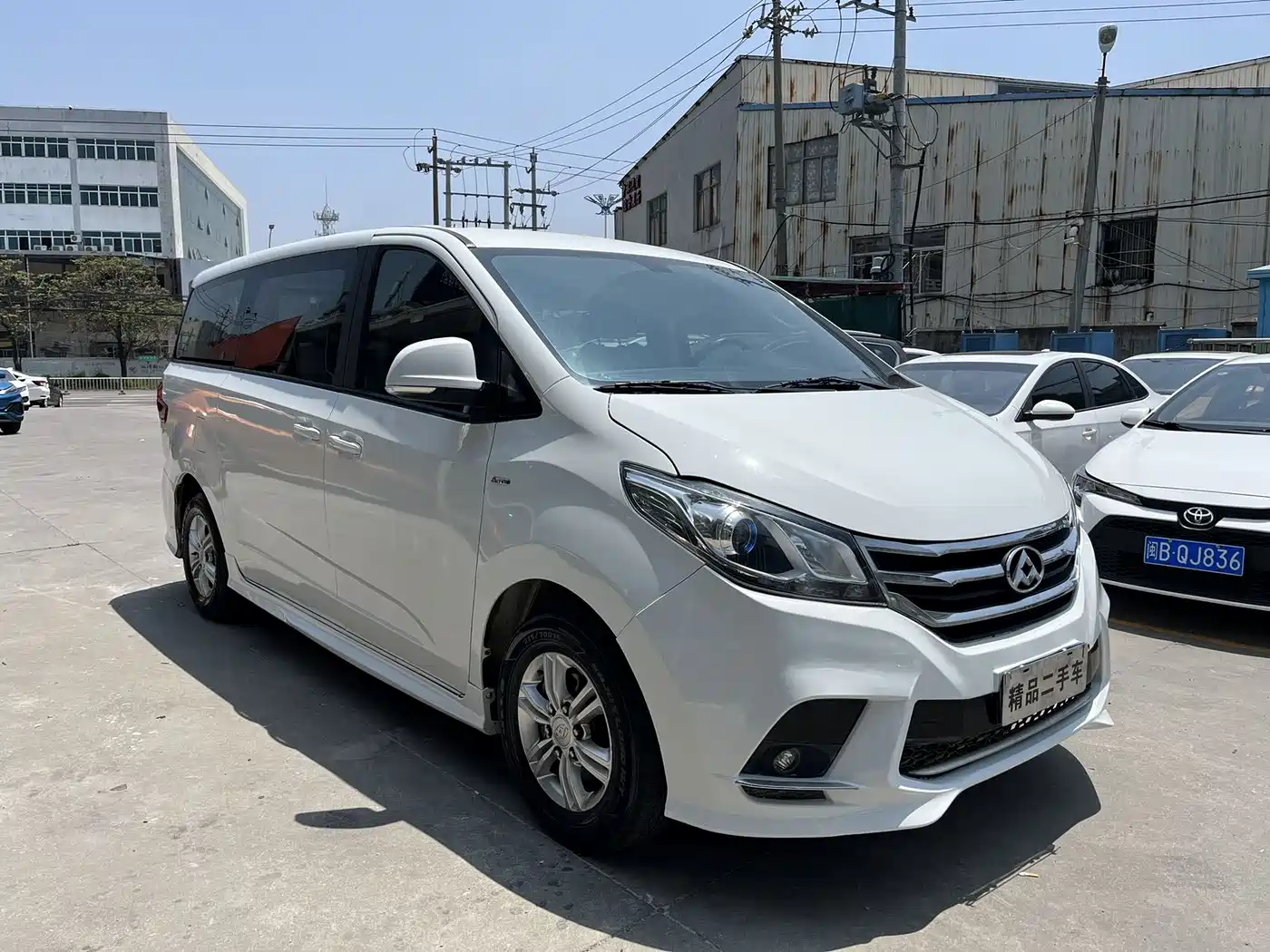 SAIC MAXUS CHASE G10