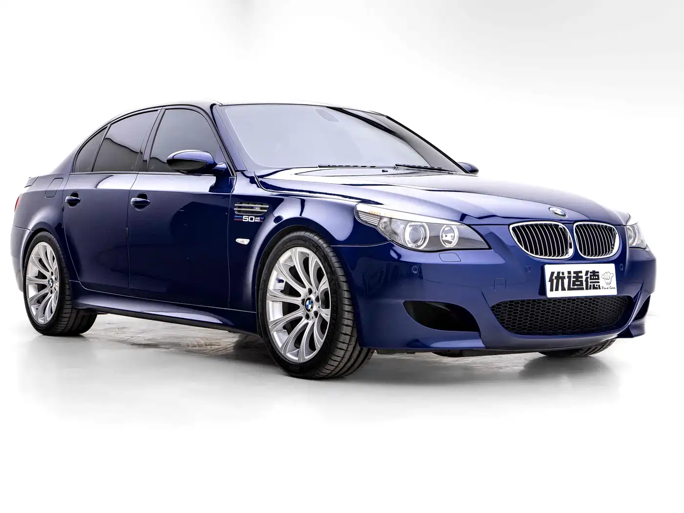 BMW M5 2005 Model M5 фото 2
