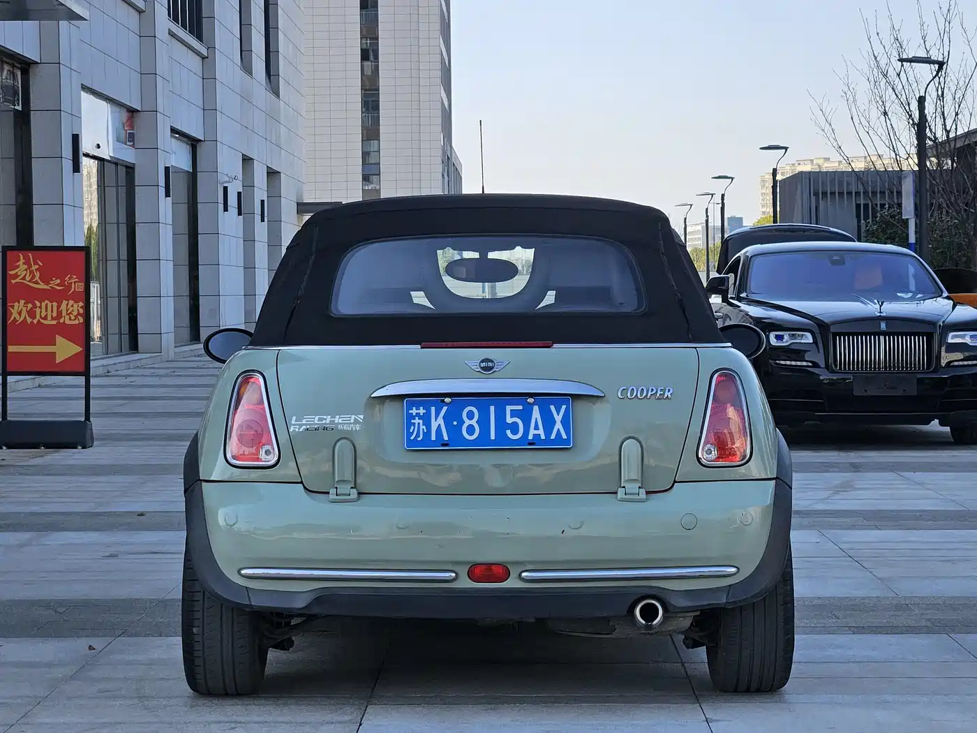 MINI MINI 2010 2004 1.6 COOPER CABRIO