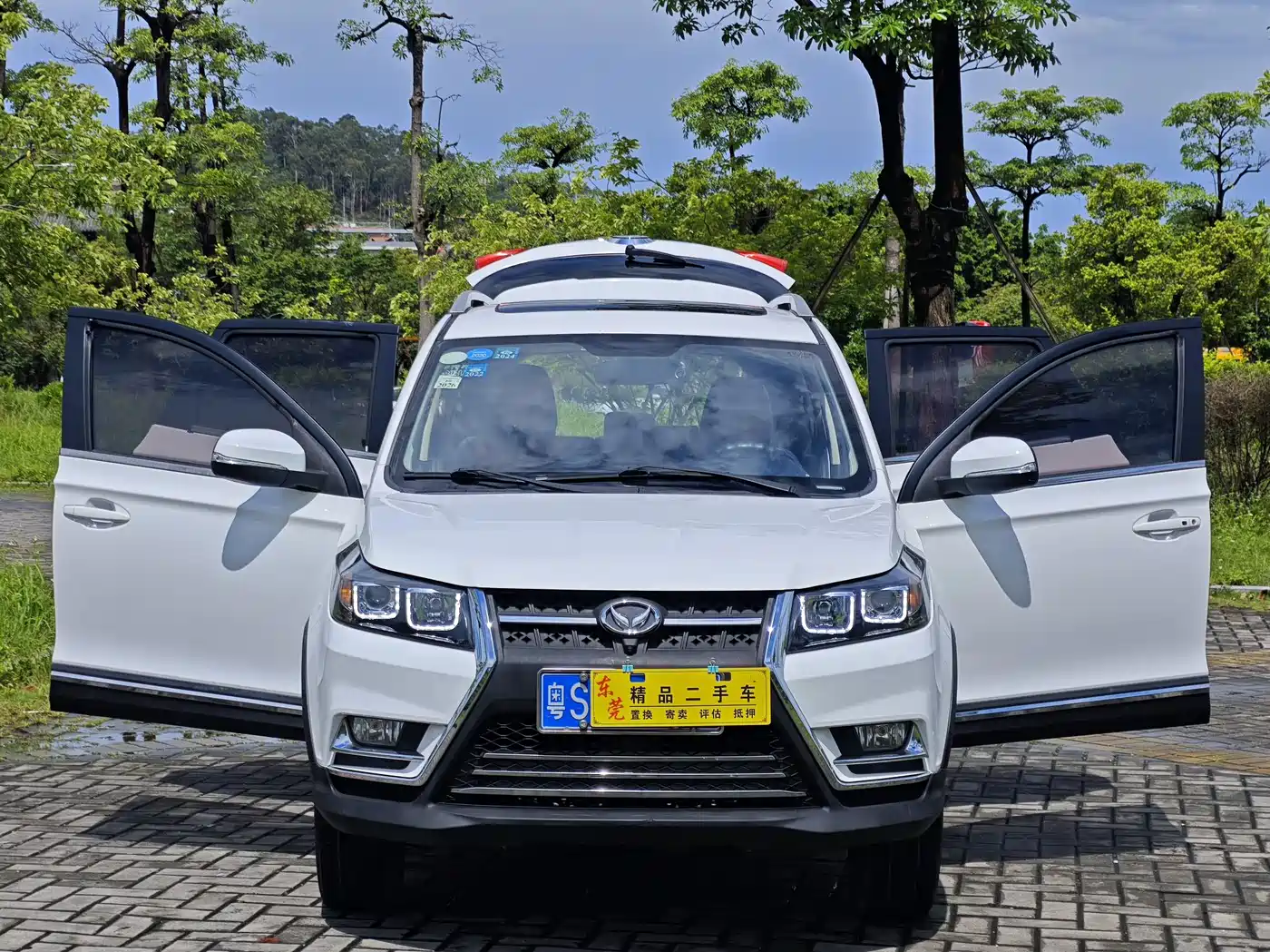 BAIC Huansu S3 2018 2016 S3L 1.5L Manual Premium