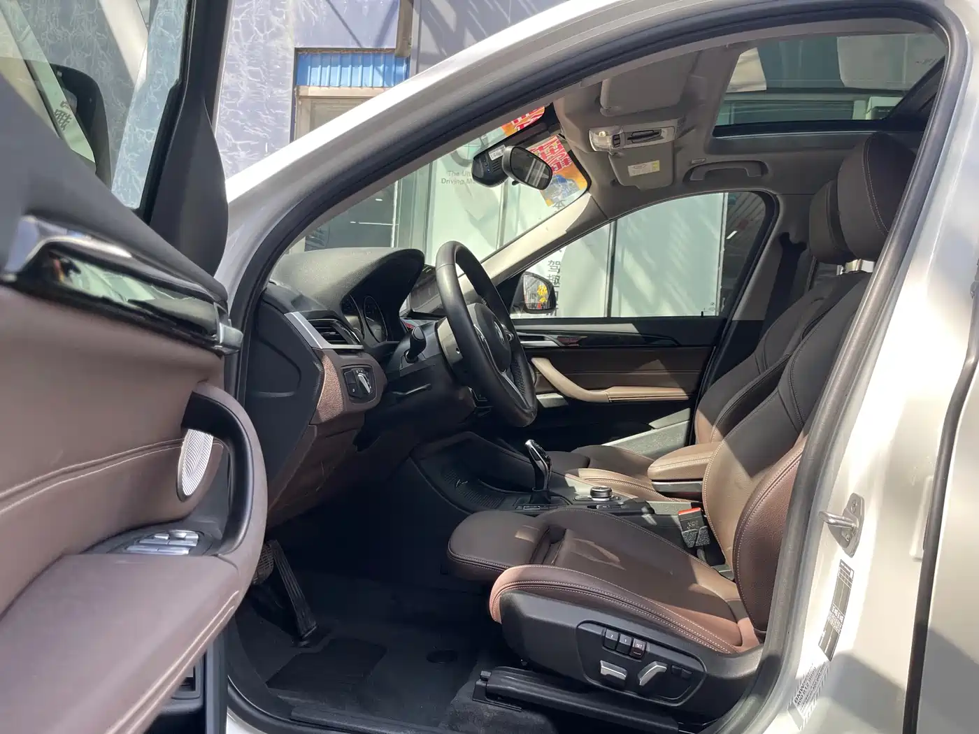BMW X1 2022 sDrive25Li Leading фото 10