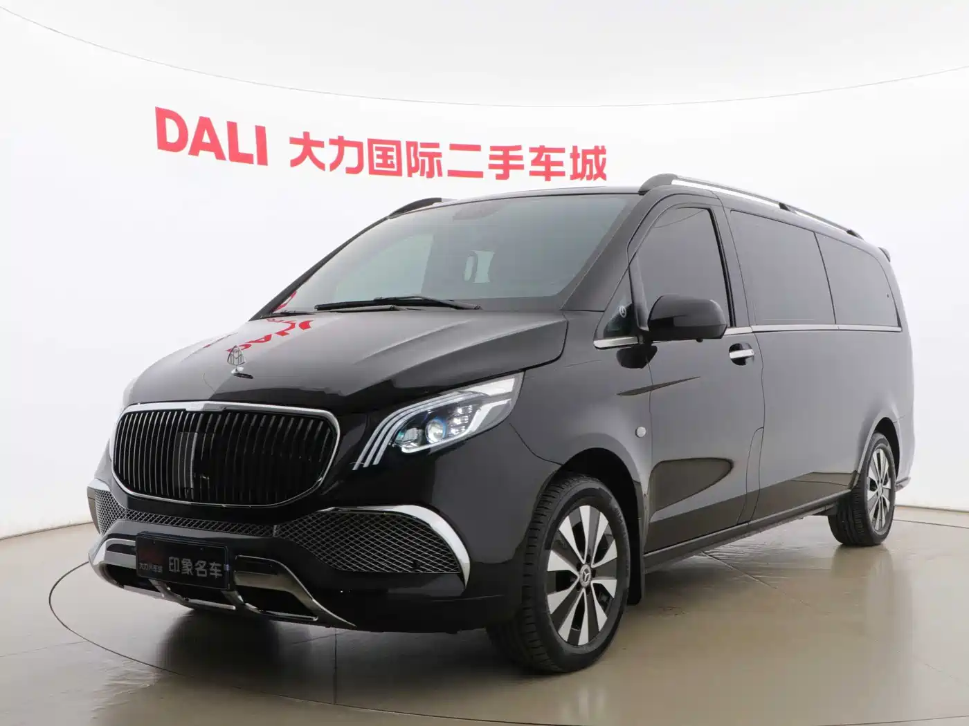 Mercedes-Benz Vito 2023 2.0T Elite 7-Seater