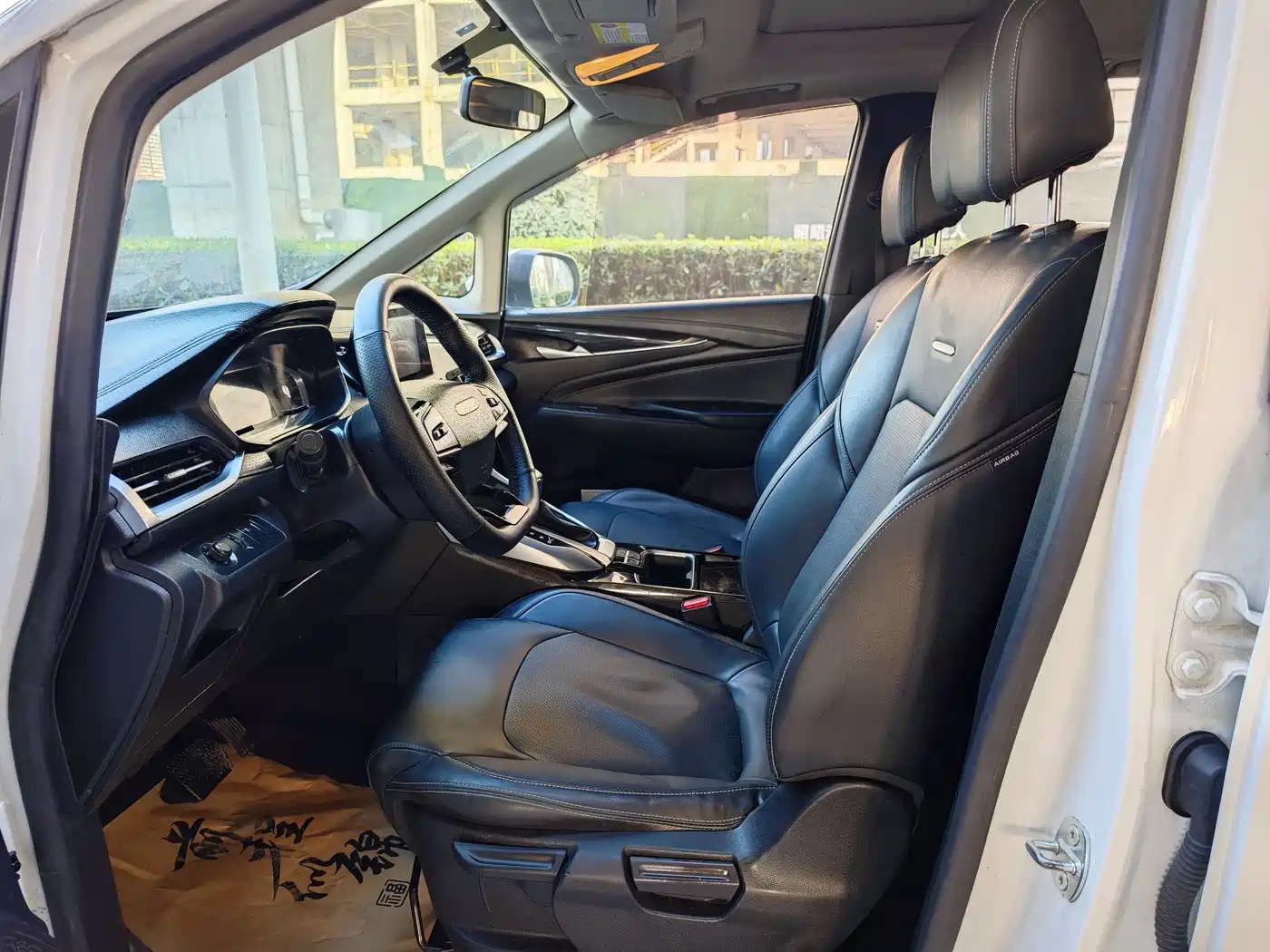 SAIC Maxus Maxus G50 2020 1.5T Auto Elite фото 4