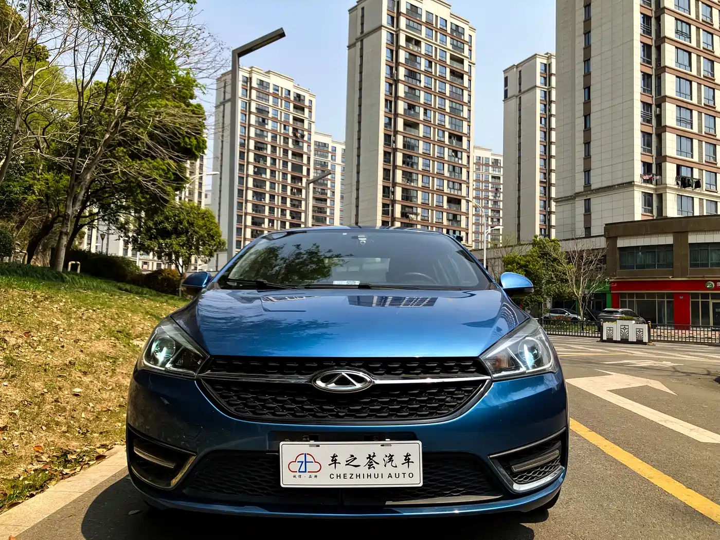 Chery Arrizo 5 2016 2016 1.5L Manual Sharp Leader
