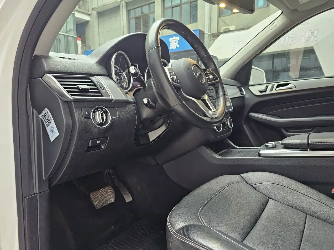 Mercedes-Benz M-Class 2014 ML 320 4MATIC фото 10