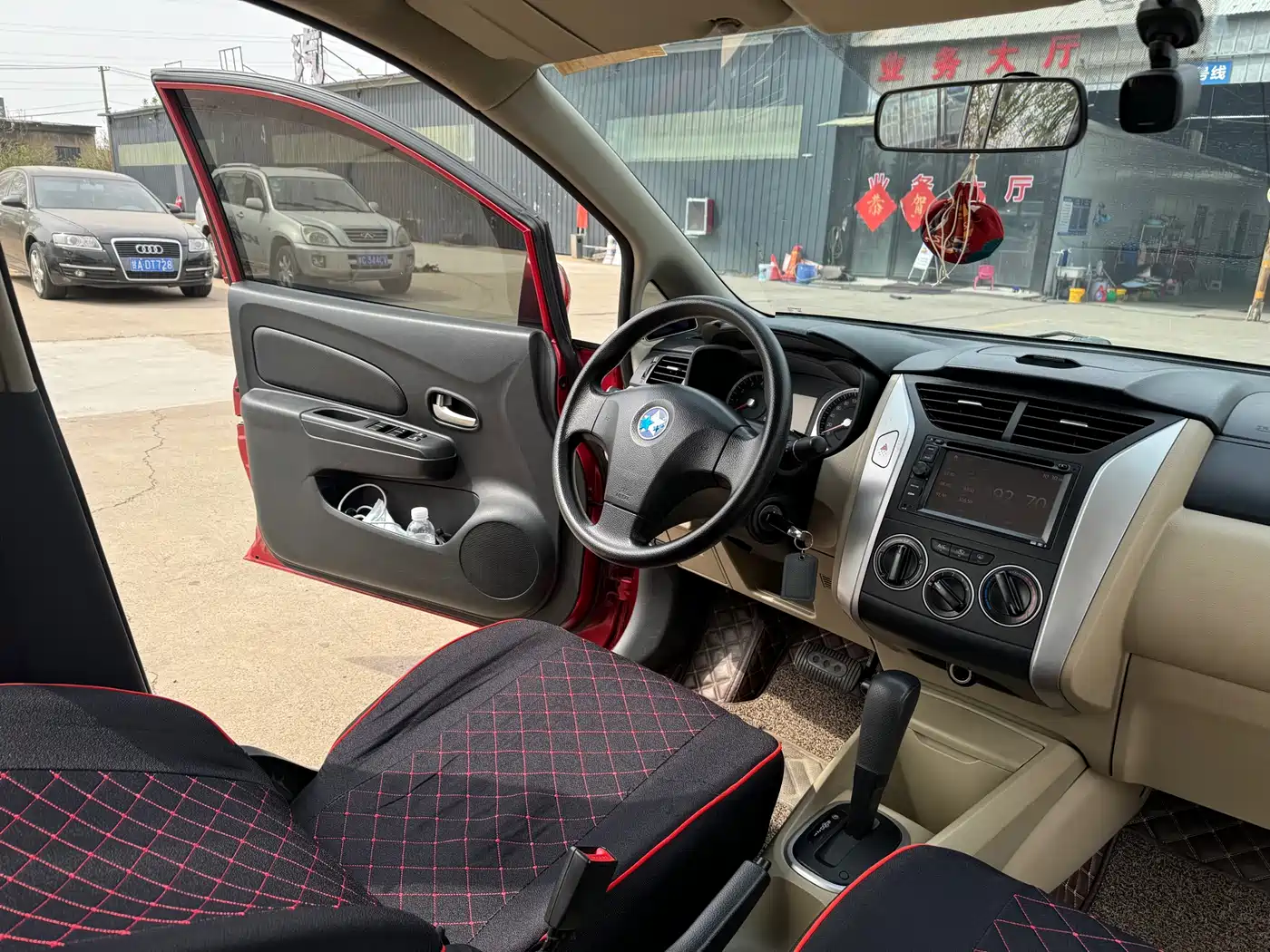 Venucia R50 2014 2013 1.6L Auto Fashion