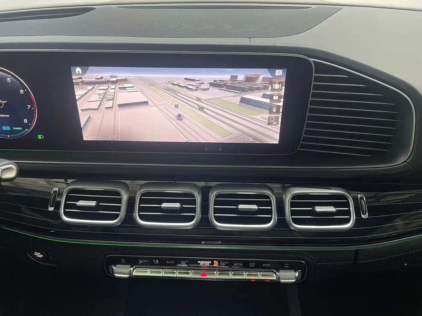 MERCEDES-BENZ MAYBACH GLS