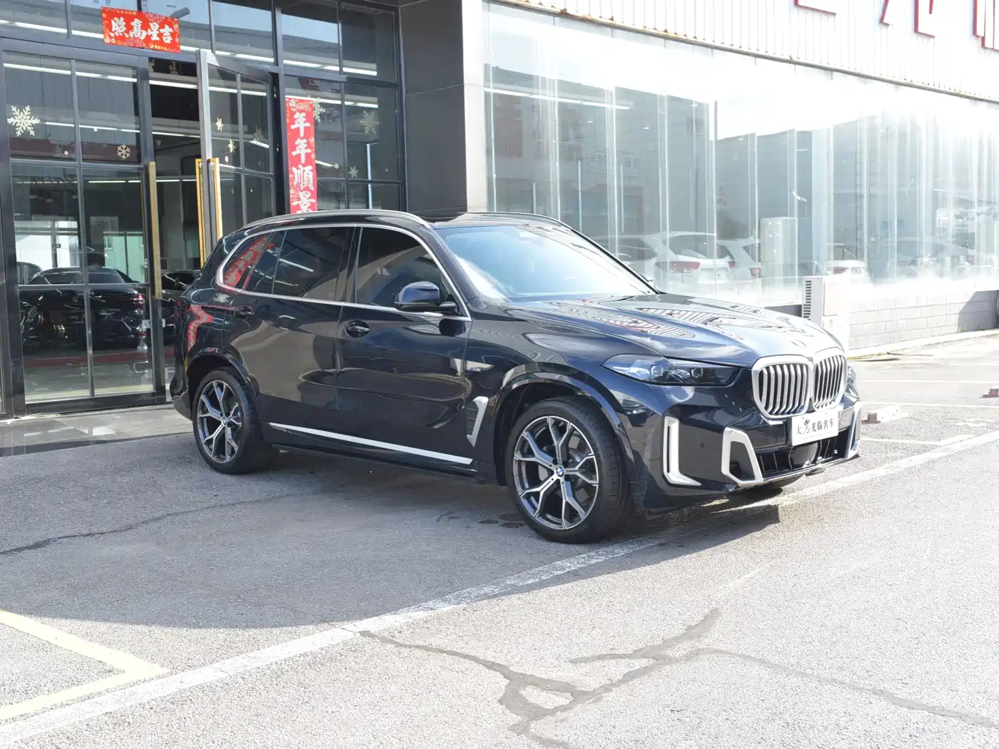 BMW X5 2023 xDrive 30Li Premium M Sport Package фото 3