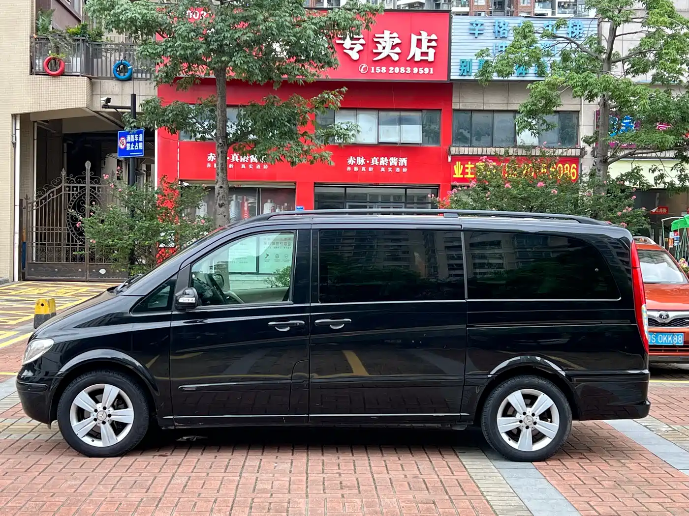 Mercedes-Benz Viano 2010 2.5L Prestige Edition фото 5