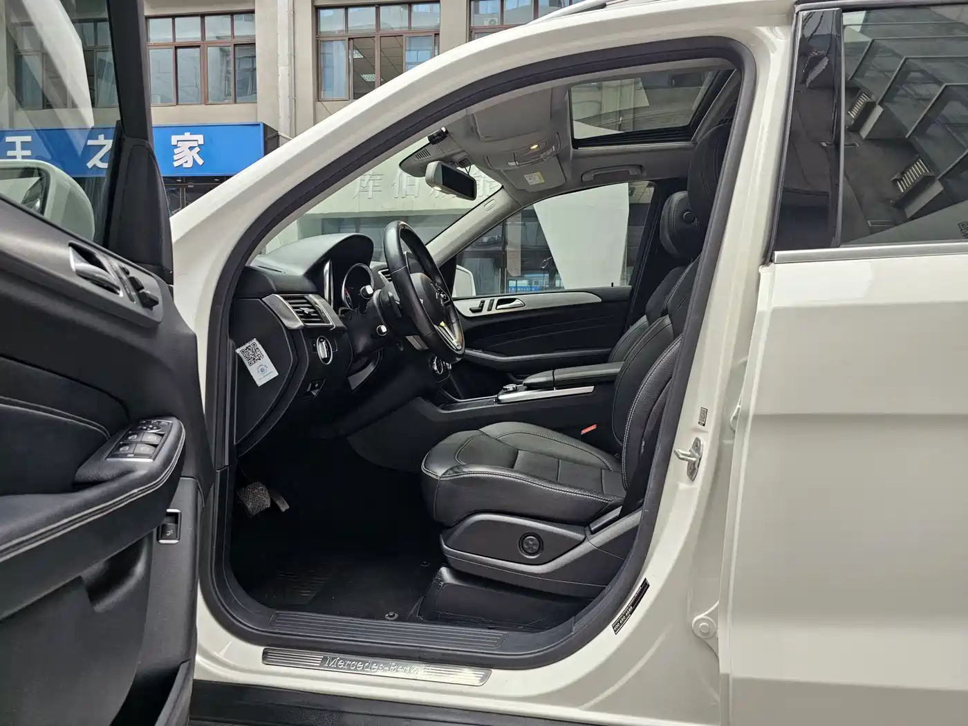 Mercedes-Benz M-Class 2014 ML 320 4MATIC фото 8