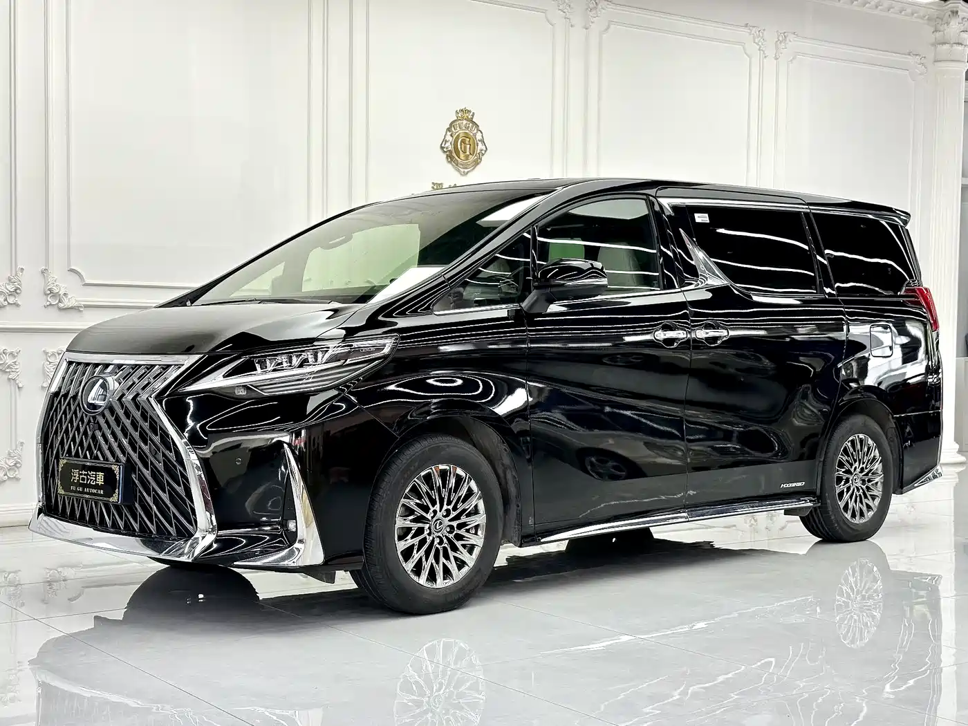 Lexus LM 2021 2020 300h 4-Seat Imperial Edition