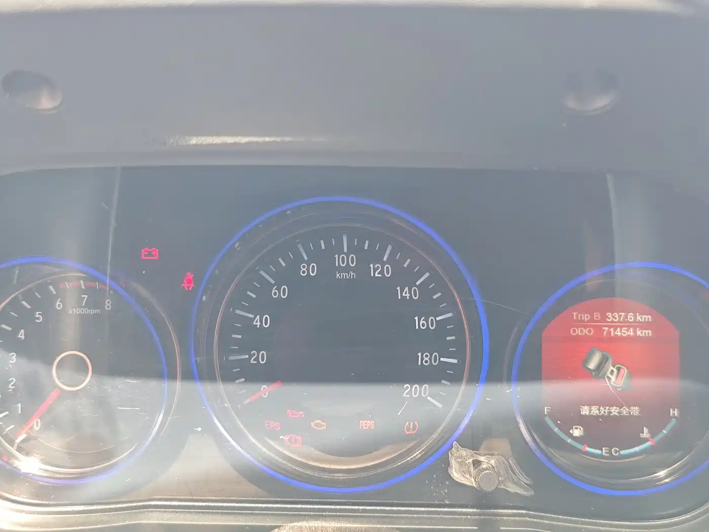BAIC Huansu S3 2018 2016 S3L 1.5L Manual Premium