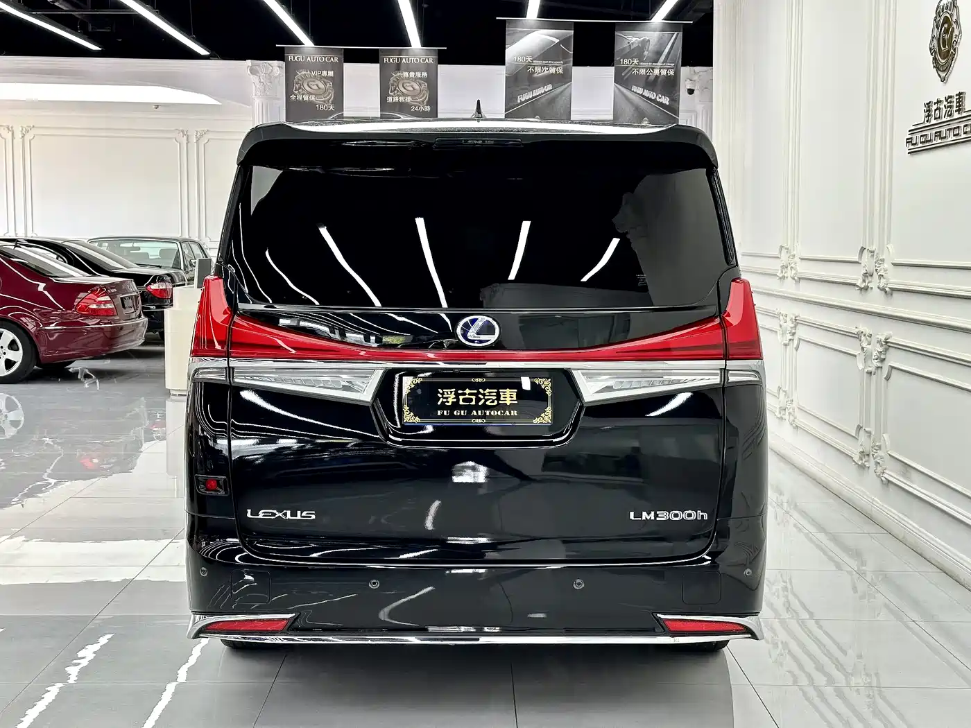 Lexus LM 2021 2020 300h 4-Seat Imperial Edition