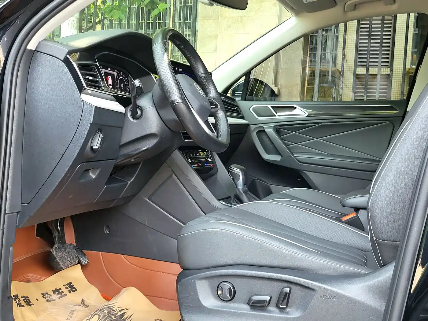 VOLKSWAGEN TIGUAN L NEW ENERGY