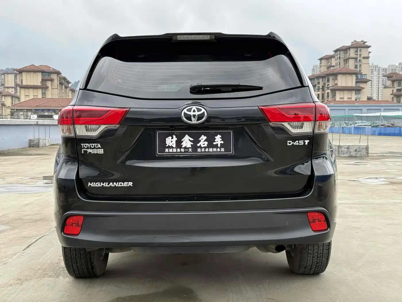 Toyota Highlander 2018 2.0T 2WD Elite 7-seater (China V) фото 16
