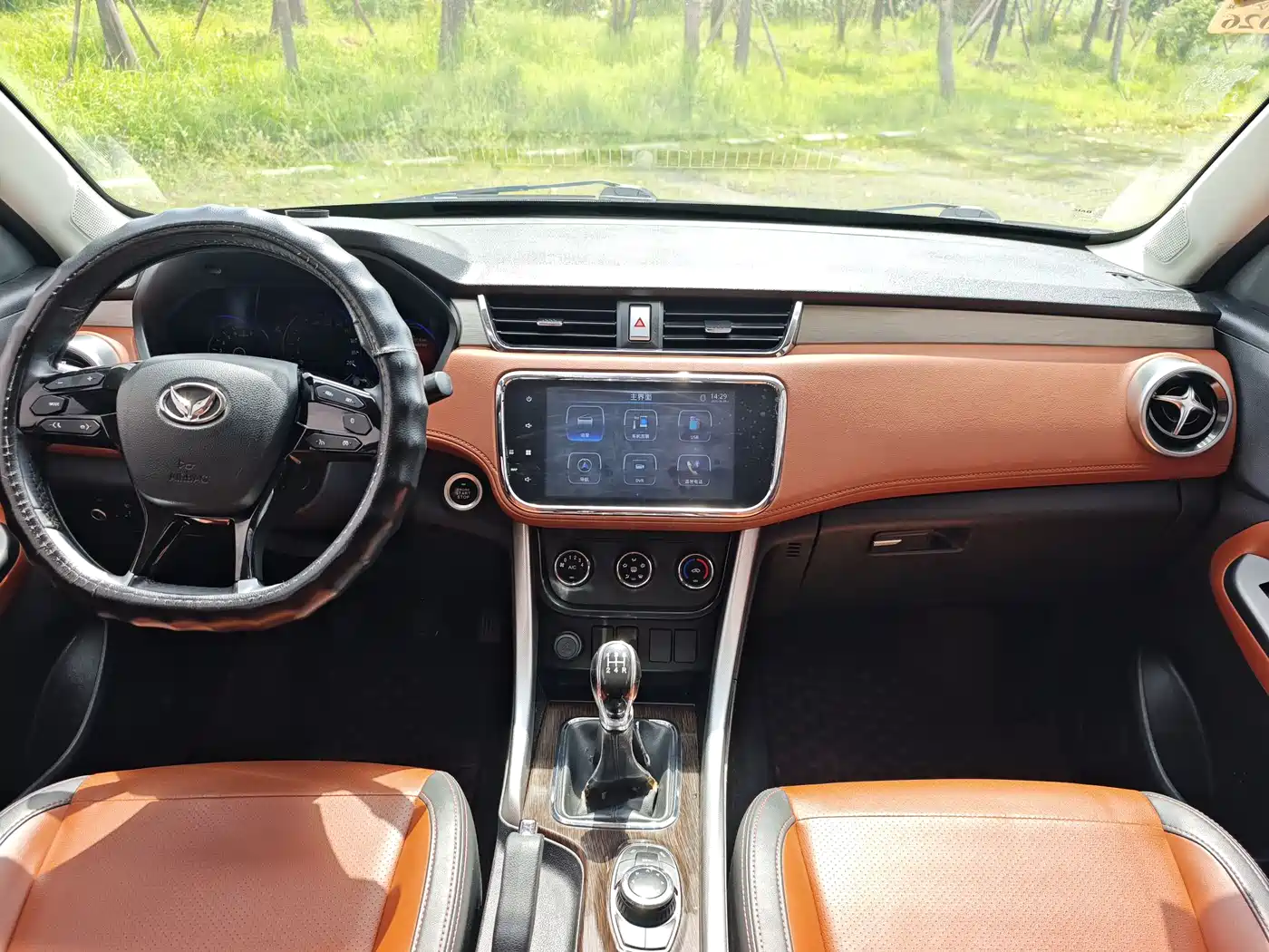 BAIC Huansu S3 2018 2016 S3L 1.5L Manual Premium
