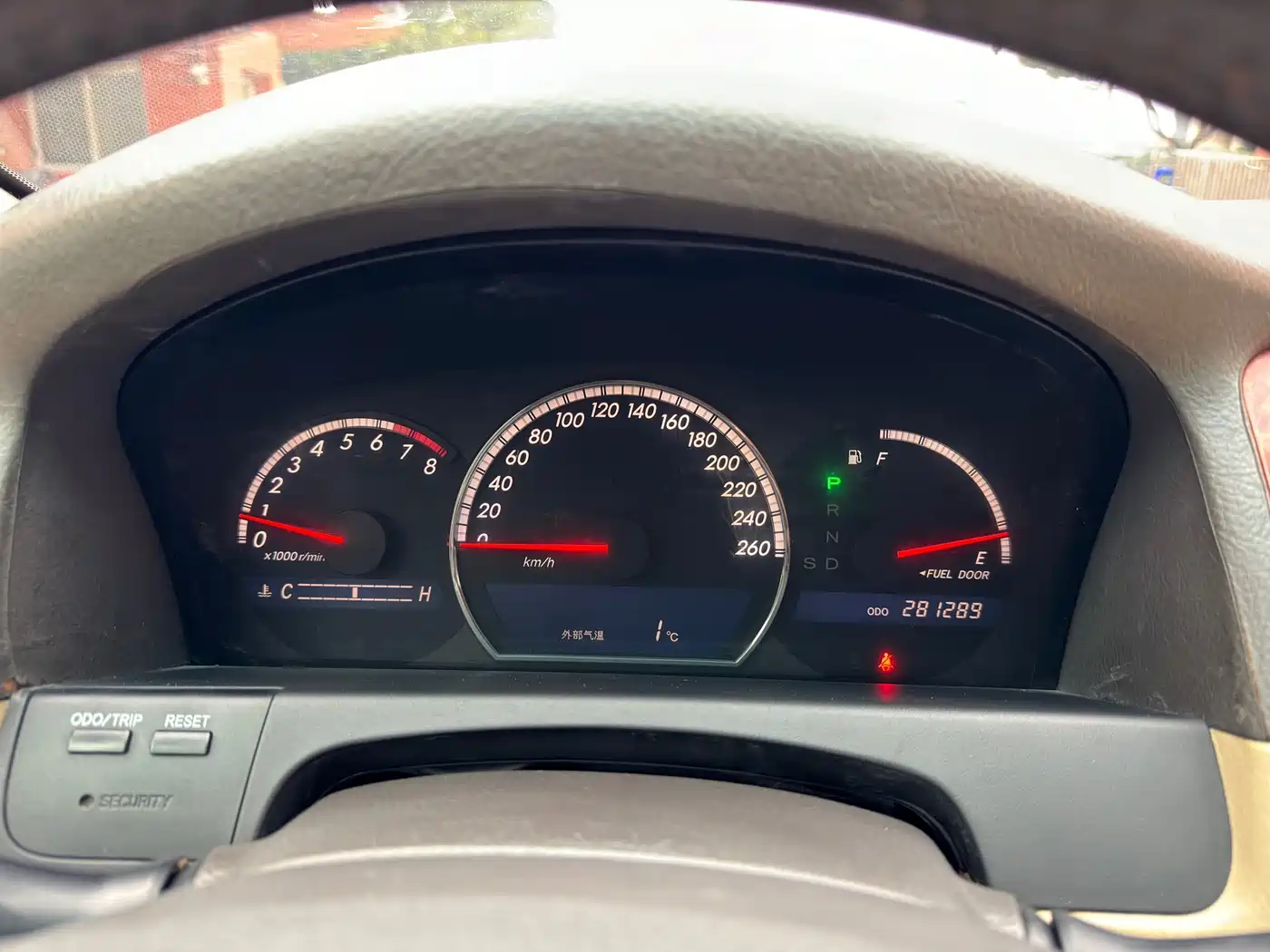 Toyota Crown 2007 3.0L Royal Saloon Fashion Navigation фото 20