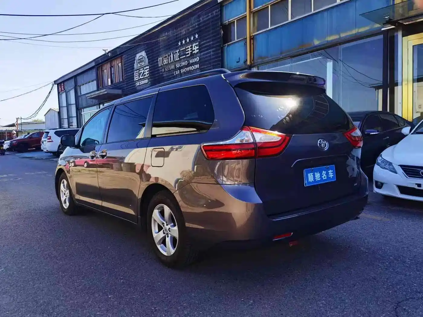 Toyota Sienna 2015 3.5L 2WD LE фото 13