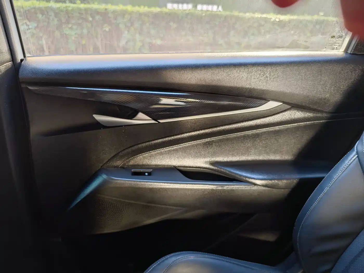 SAIC Maxus Maxus G50 2020 1.5T Auto Elite фото 14