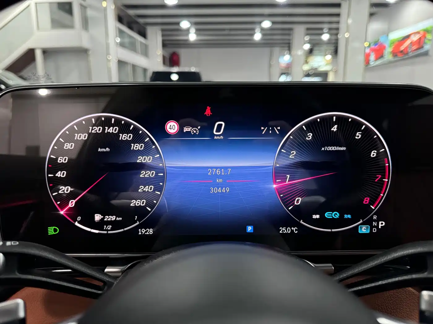 MERCEDES-BENZ S CLASS