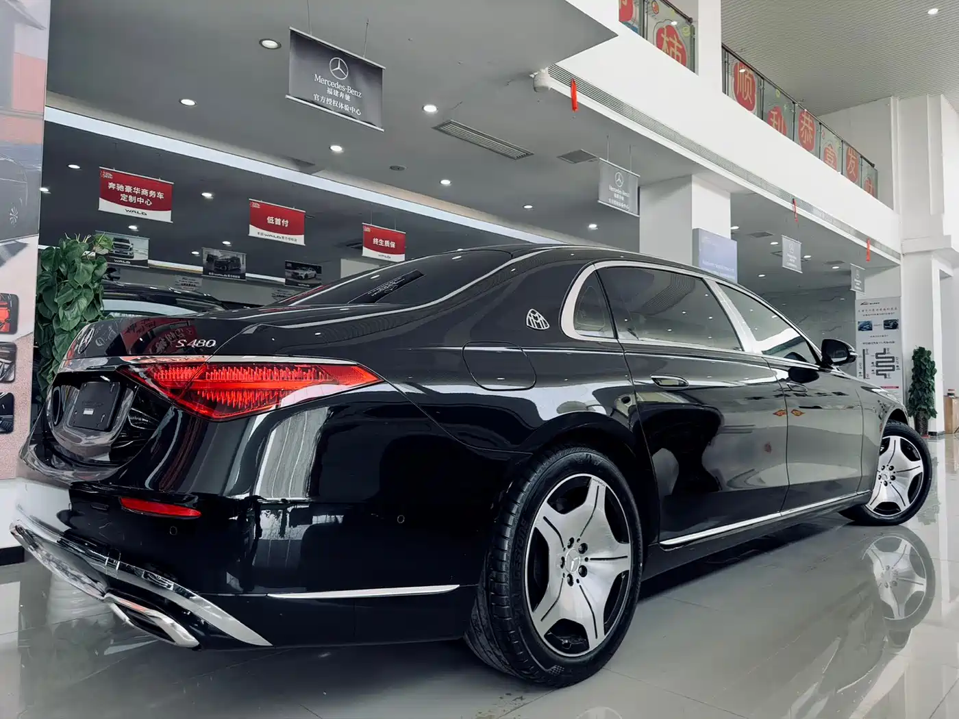 Mercedes-Benz Maybach S-Class 2025 Model S 480 4MATIC фото 6
