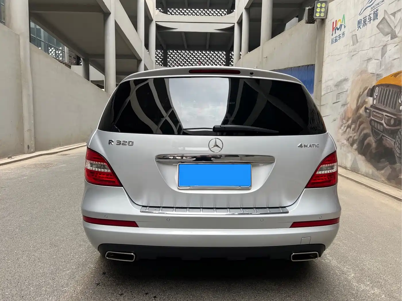 Mercedes-Benz R-Class 2017 R 320 4MATIC Business Collector's Edition фото 4