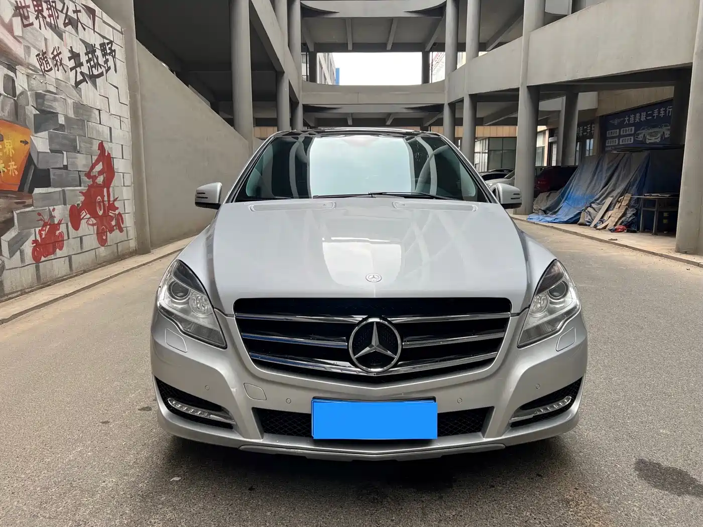 Mercedes-Benz R-Class 2017 R 320 4MATIC Business Collector's Edition фото 2