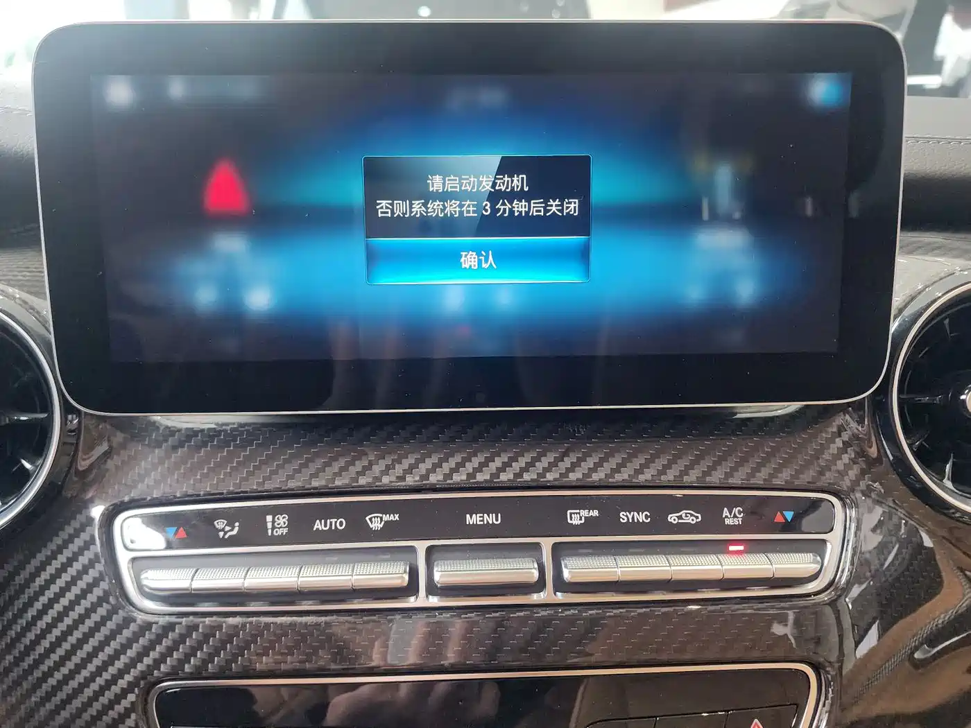 Mercedes-Benz V-Class 2022 V 260 L Long Wheelbase Prestige Edition фото 11