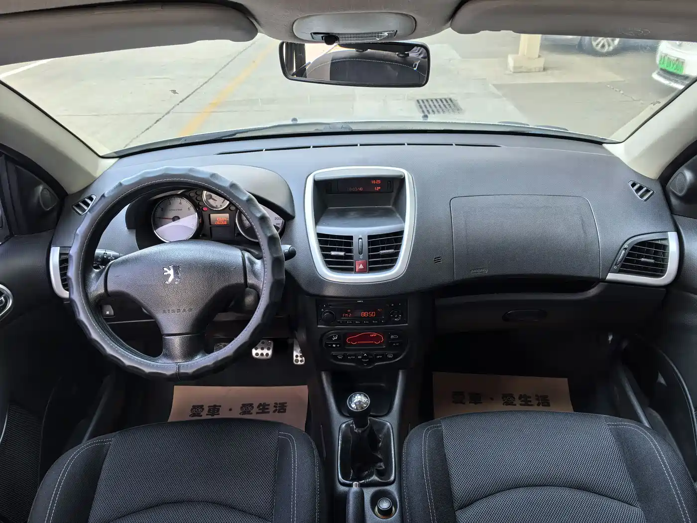 Peugeot 207 2009 Sedan 1.4L Manual Pinle Edition фото 7