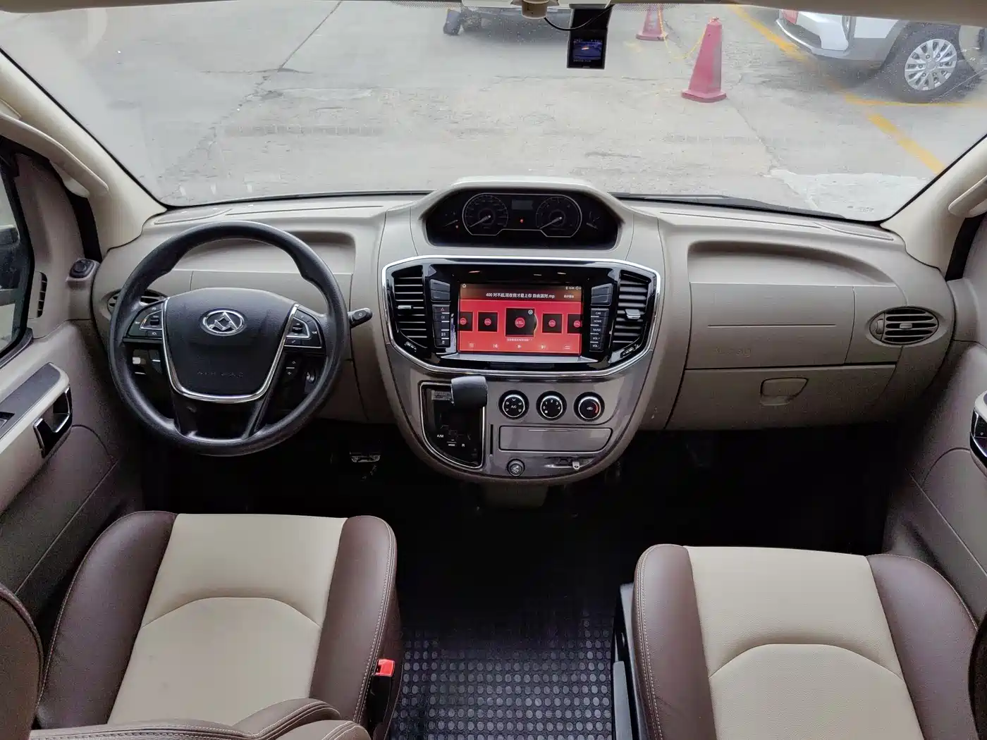 SAIC Maxus V80 RV 2019 RV80 Type B Motorhome Long Wheelbase фото 4