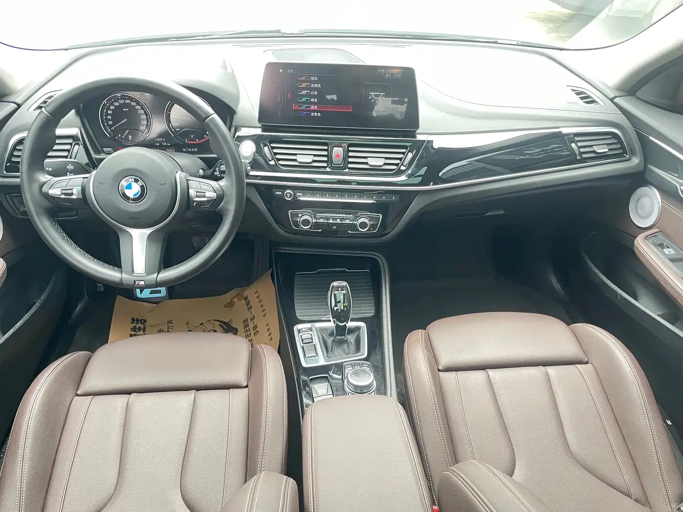 BMW 1 Series 2022 125i M Sport Shadow Edition фото 13