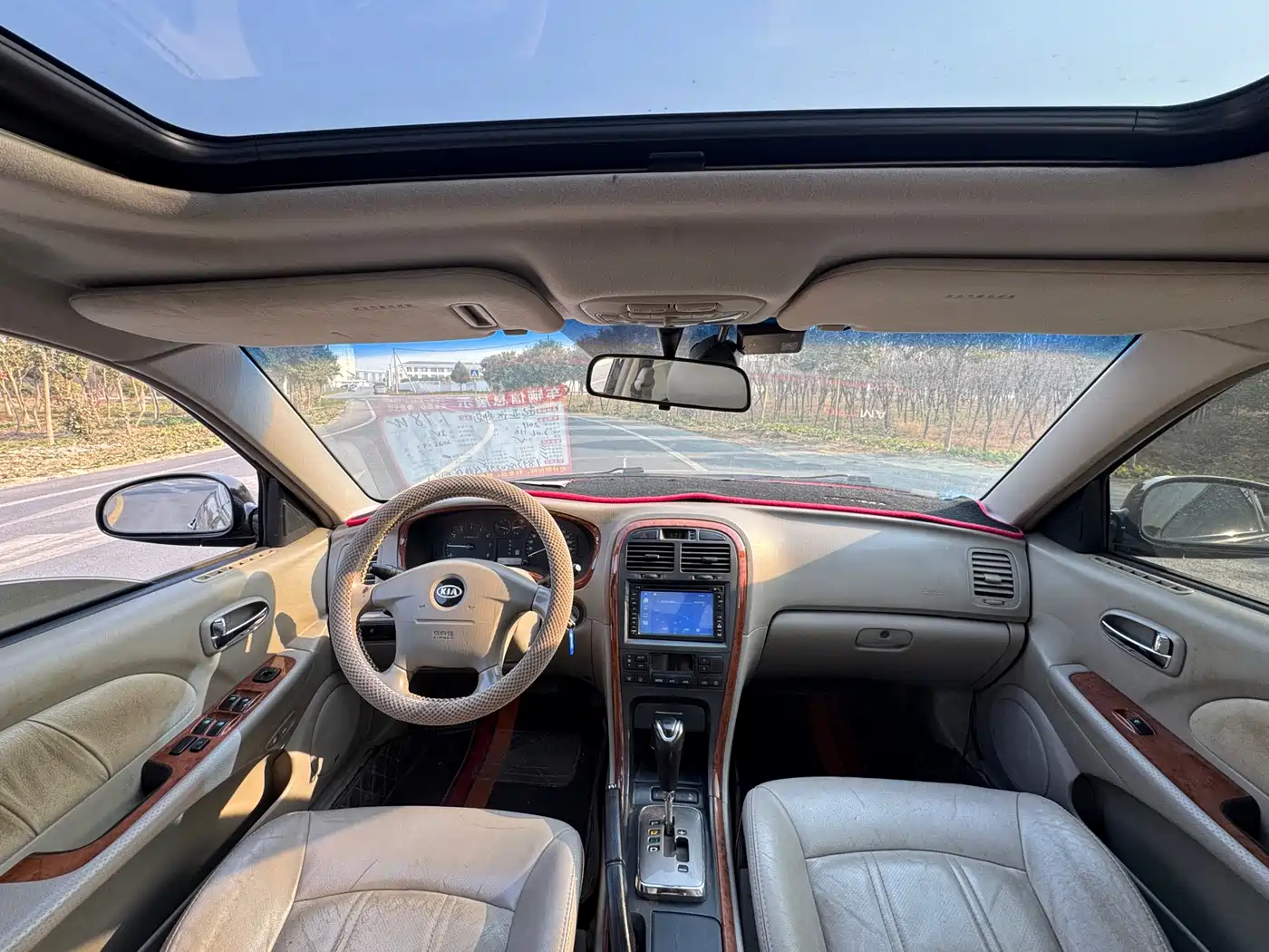 Kia Optima 2006 Model 2.0L Automatic Top Edition TOP фото 12