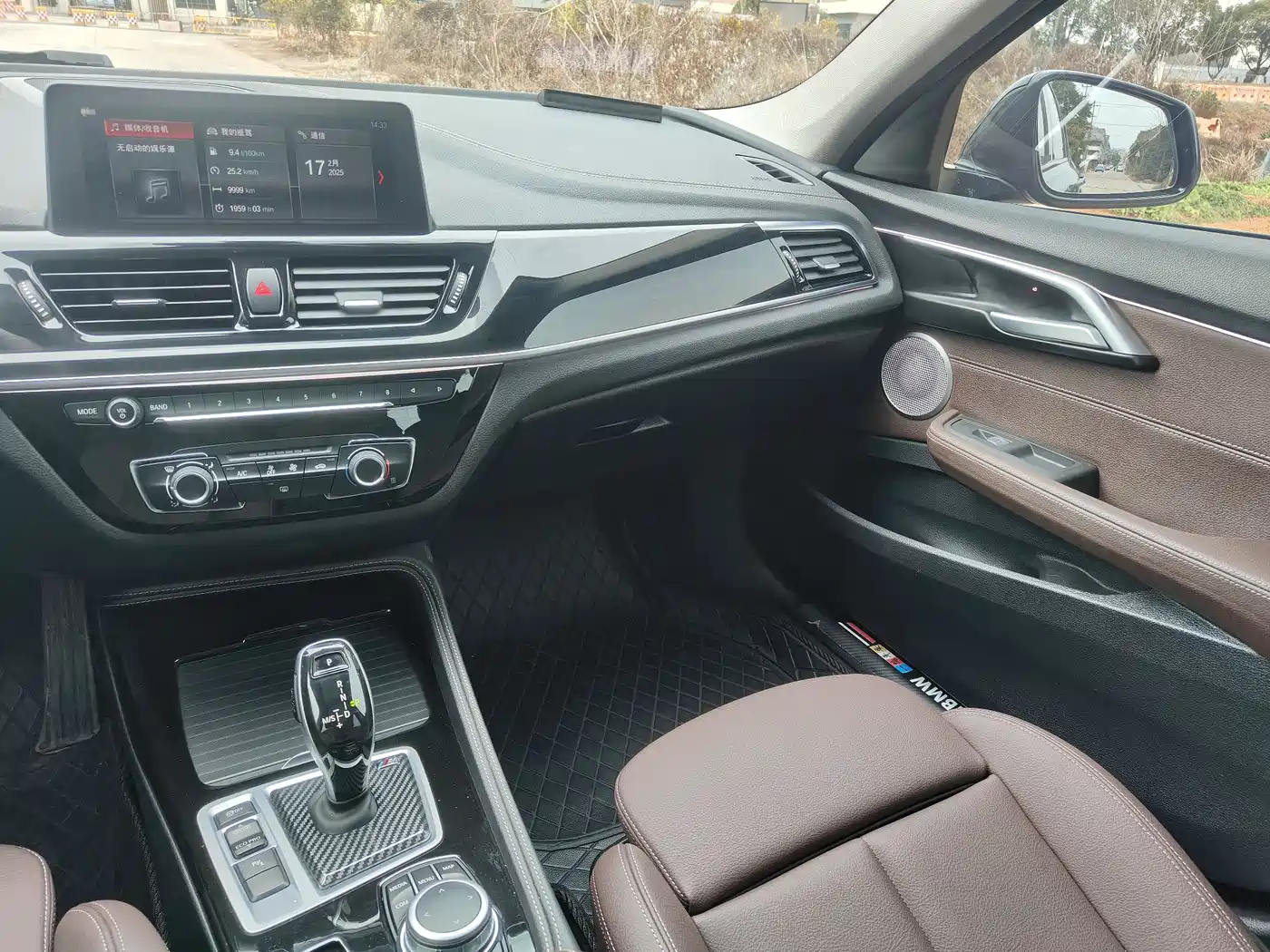 BMW 1 Series 2021 120i M Sport Shadow Edition фото 12