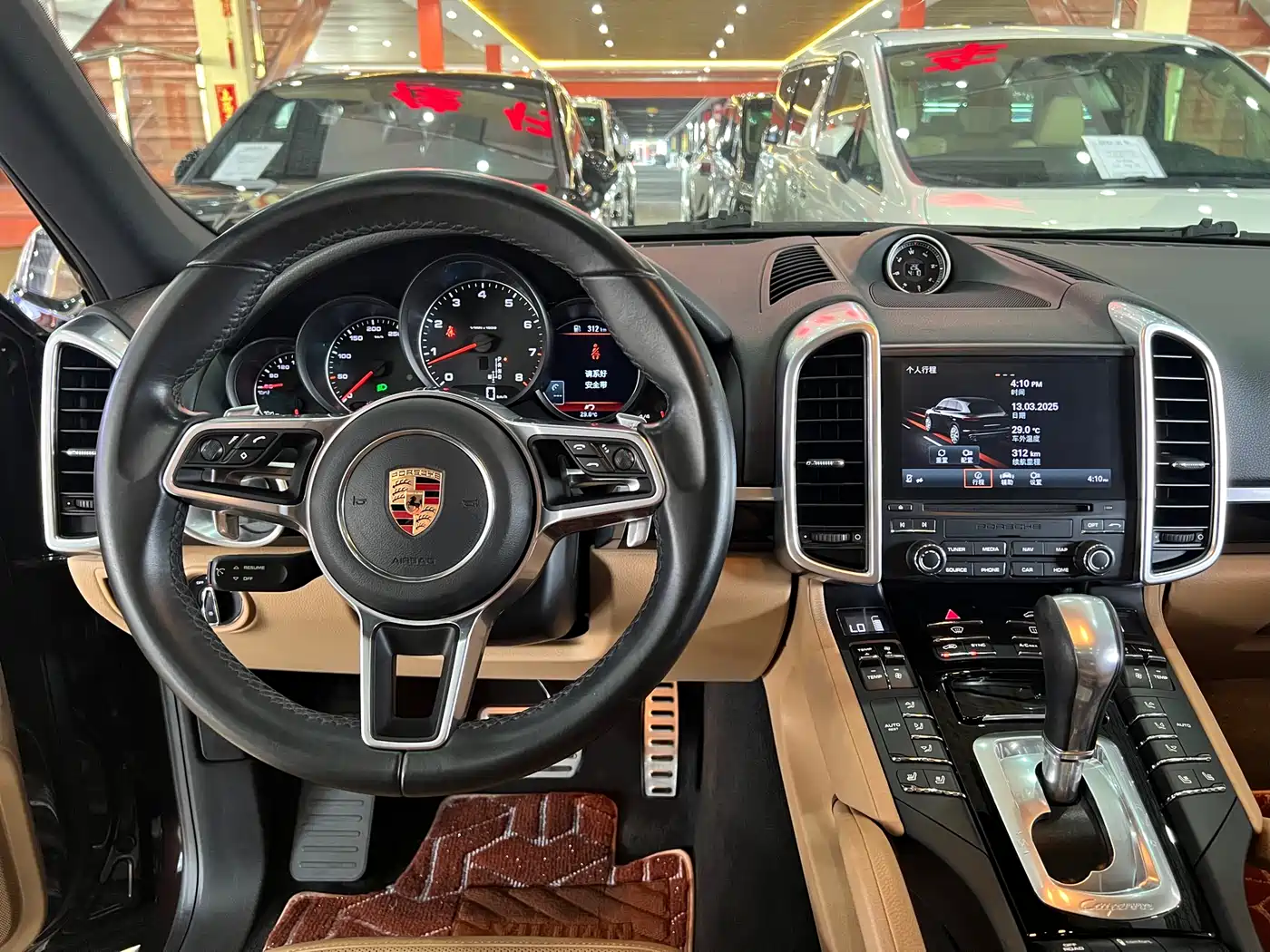 Porsche Cayenne 2016 Cayenne 3.0T фото 9