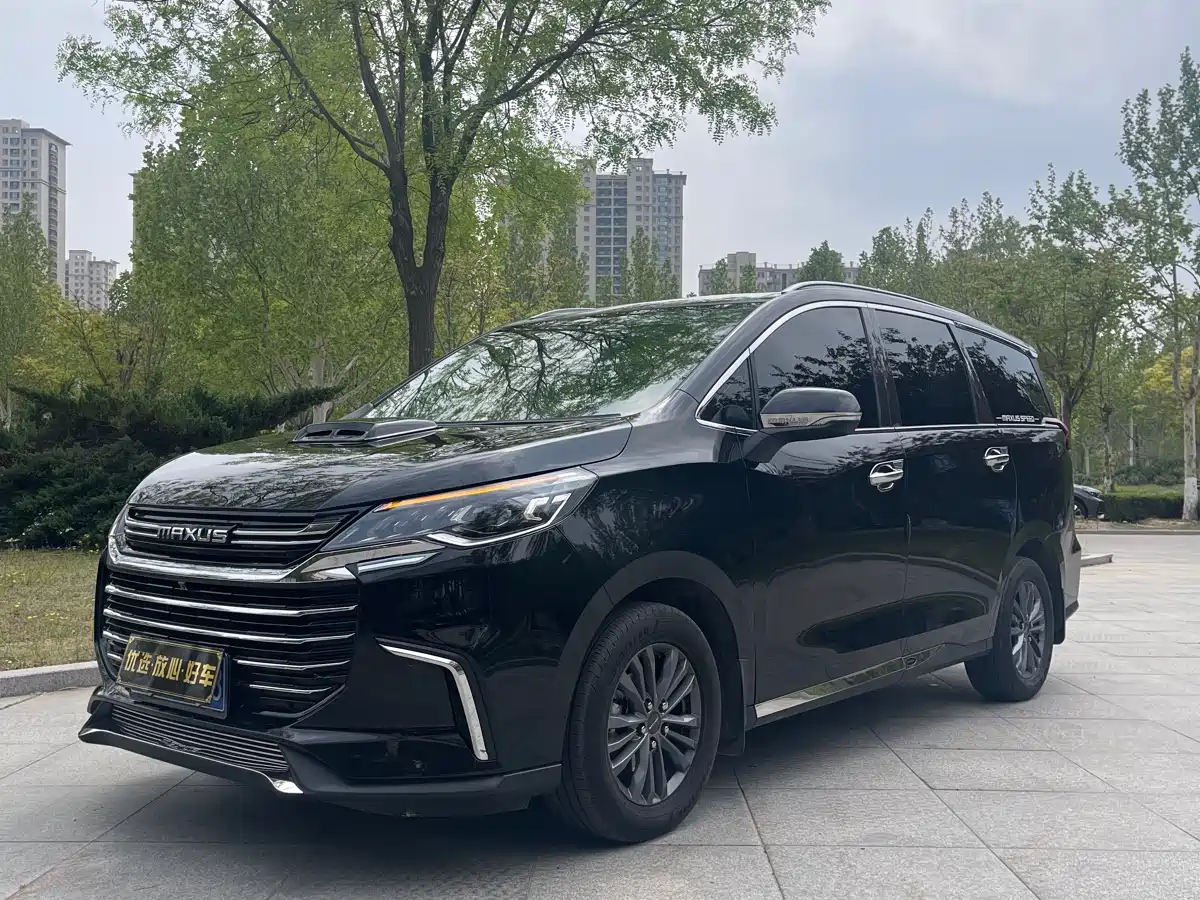 SAIC MAXUS CHASE G50