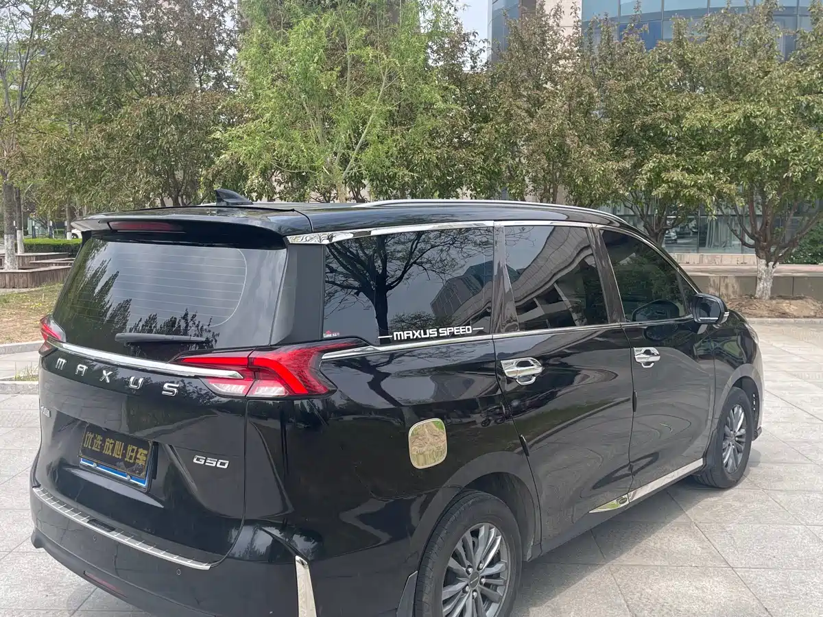 SAIC MAXUS CHASE G50