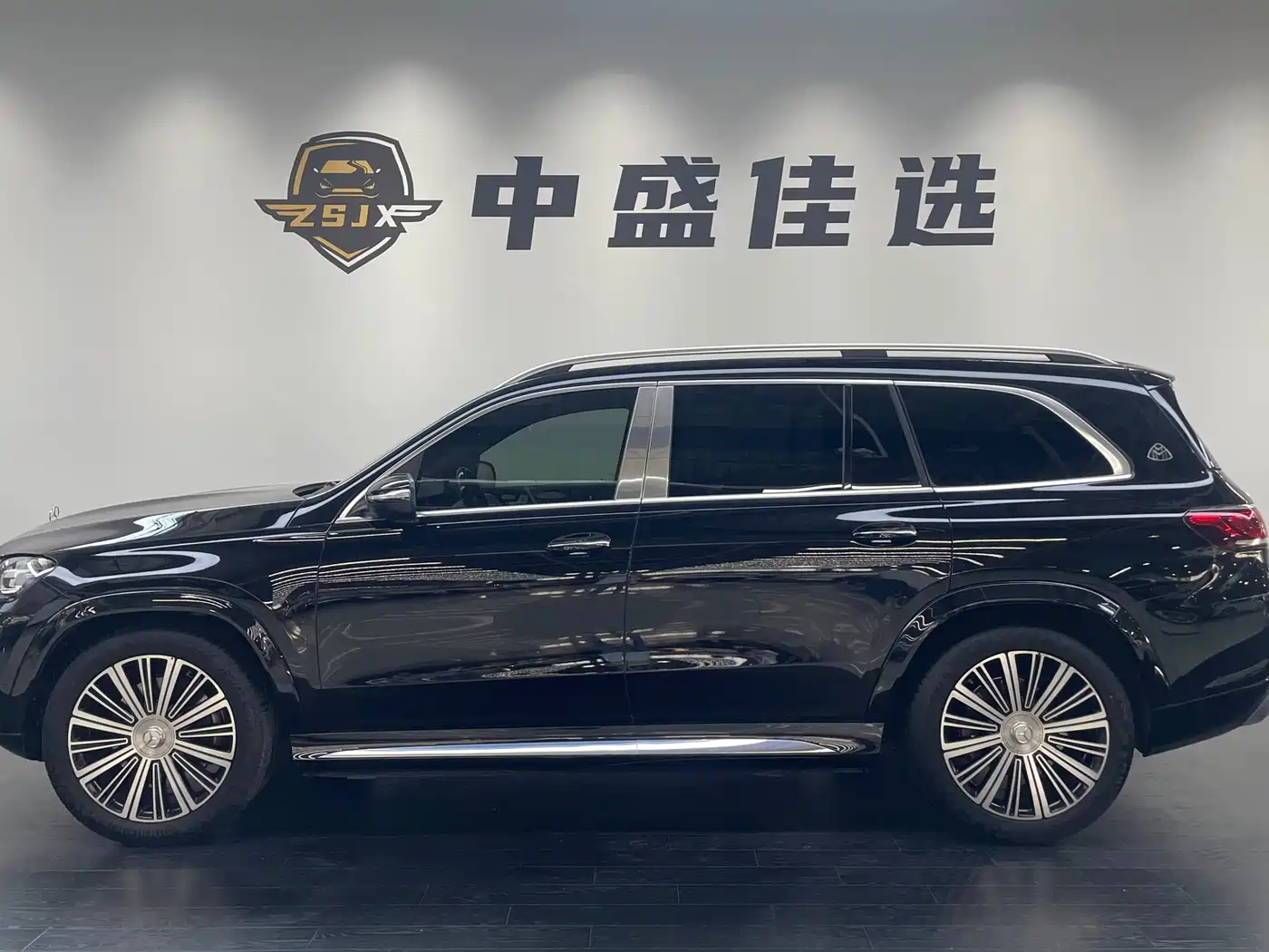 MERCEDES-BENZ MAYBACH GLS