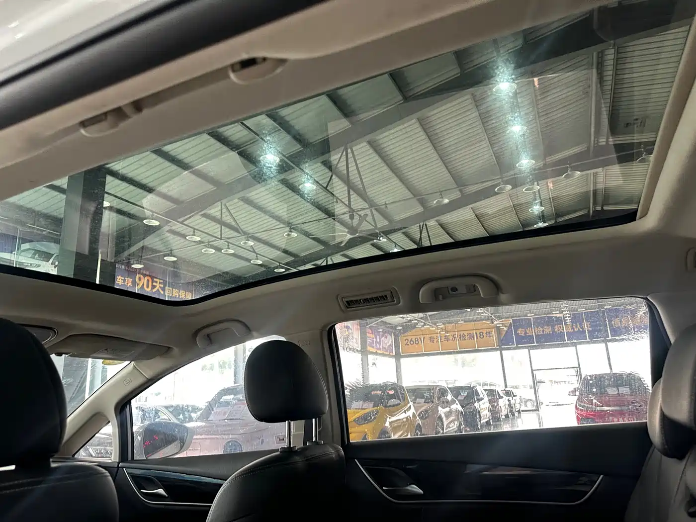 BYD Song MAX 2017 1.5T Auto Smart Elite 7-Seater фото 6