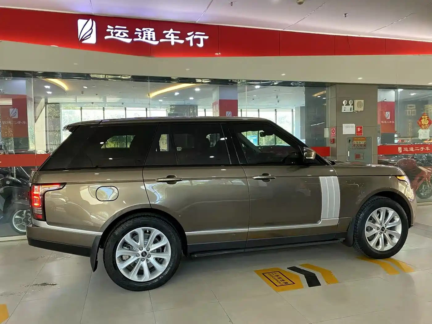 Land Rover Range Rover 2013 3.0 TDV6 Vogue фото 3