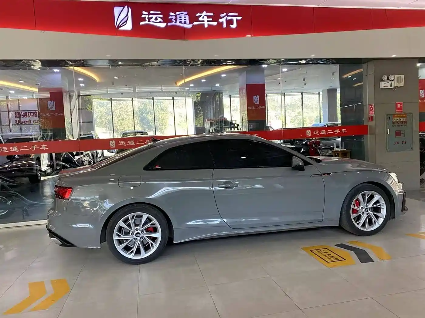 Audi A5 (Import) 2021 Coupe 40 TFSI Fashion Dynamic фото 3